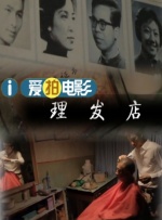 久久久黄色av